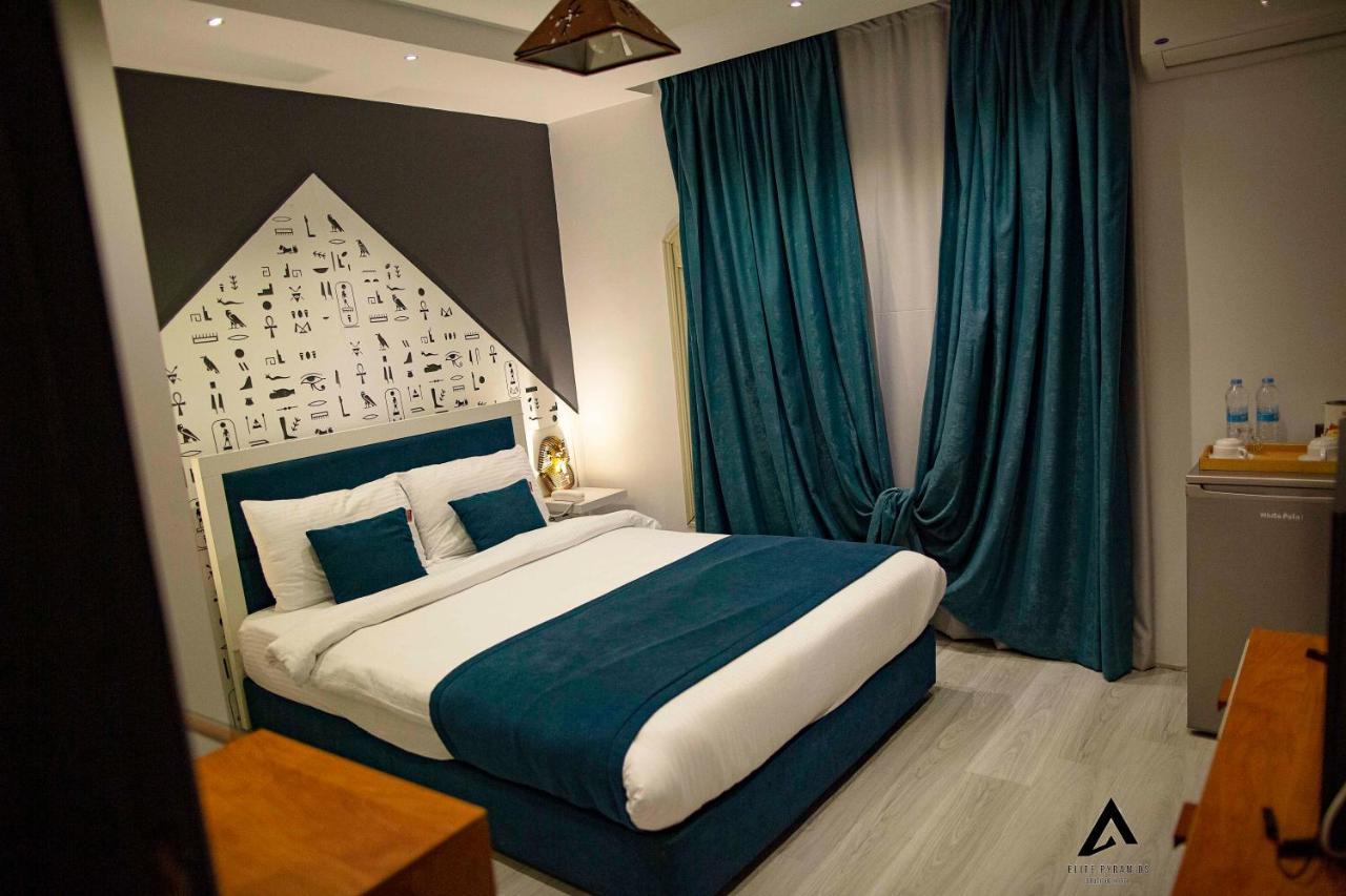 Elite Pyramids Boutique Hotel Kafret el-Gabal Exterior foto